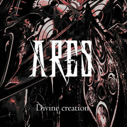 Ares - Divine Creation